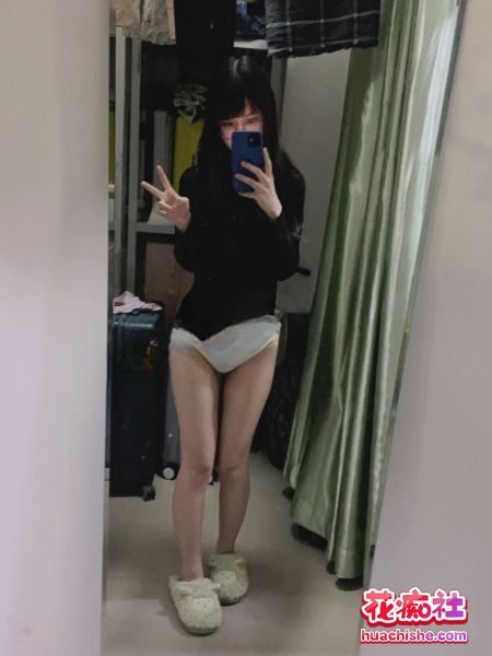 花音小姐