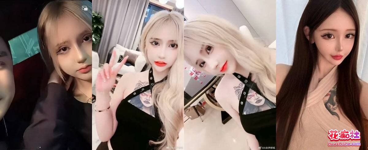 BBW顶级外围 金伊娜
