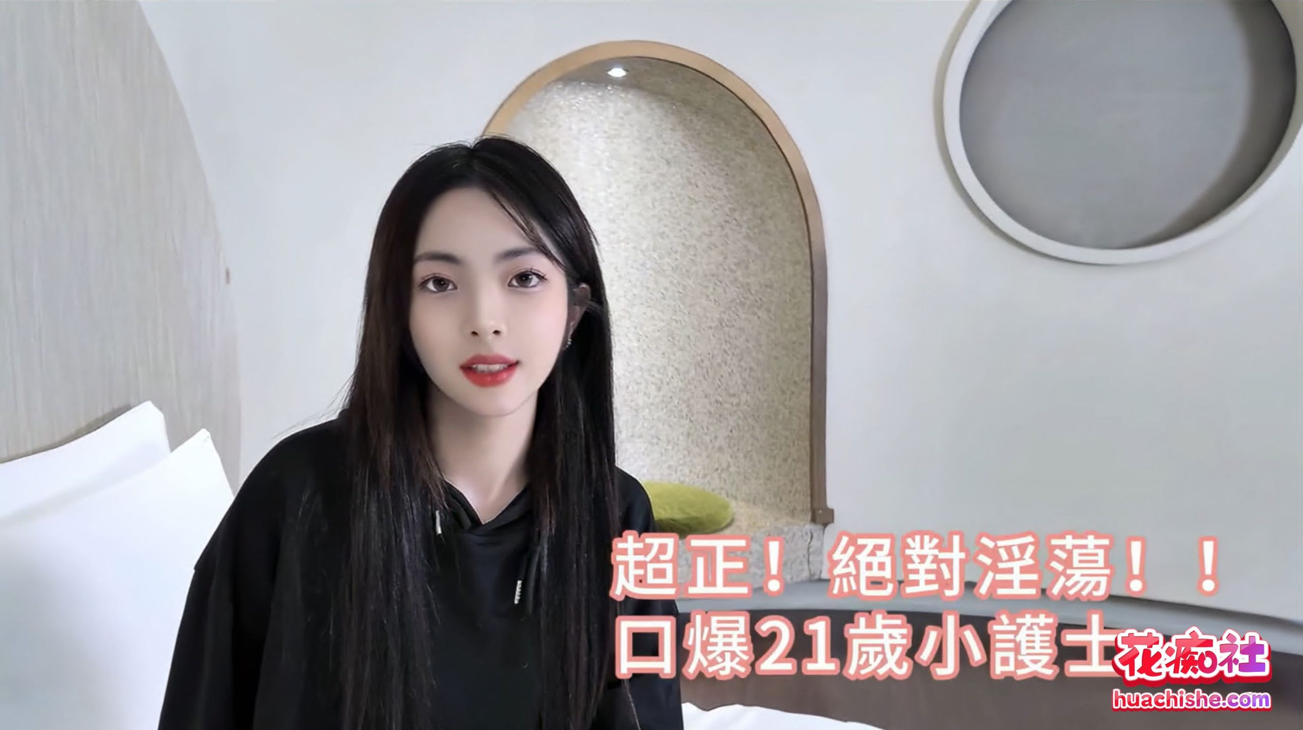 黑杰克/Blackxxxx21