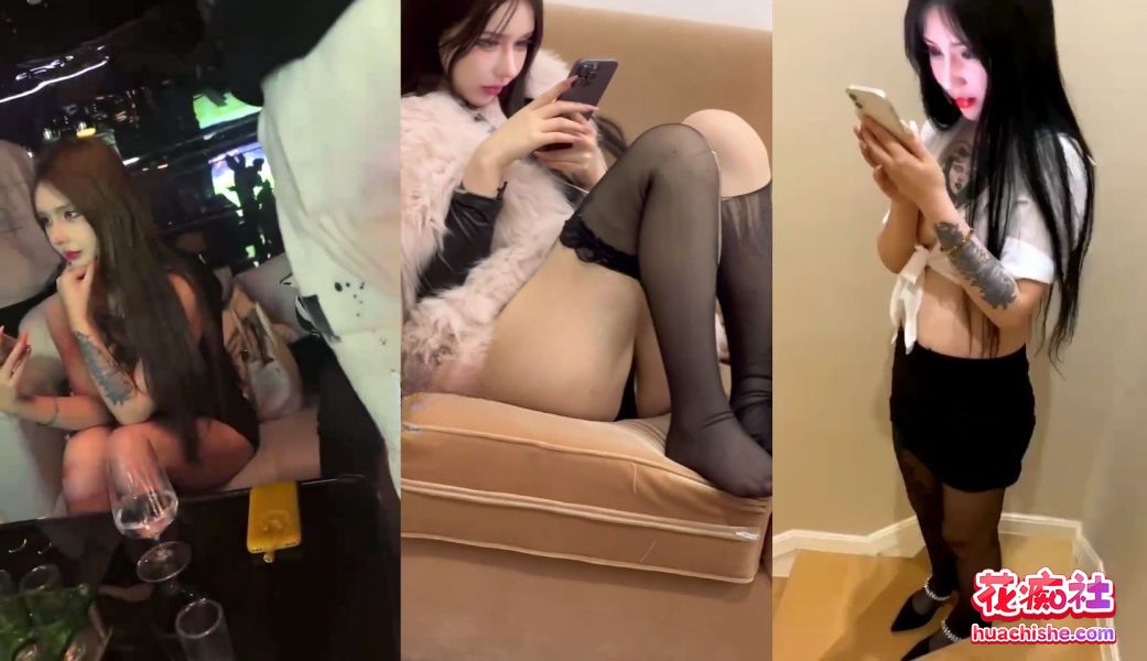 BBW顶级外围 金伊娜